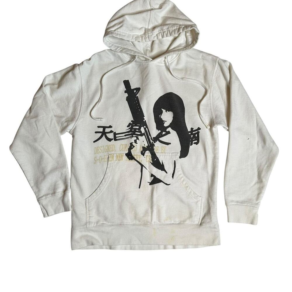 Vintage South of Heaven Streetwear Emo Style Sweatshirt Size S